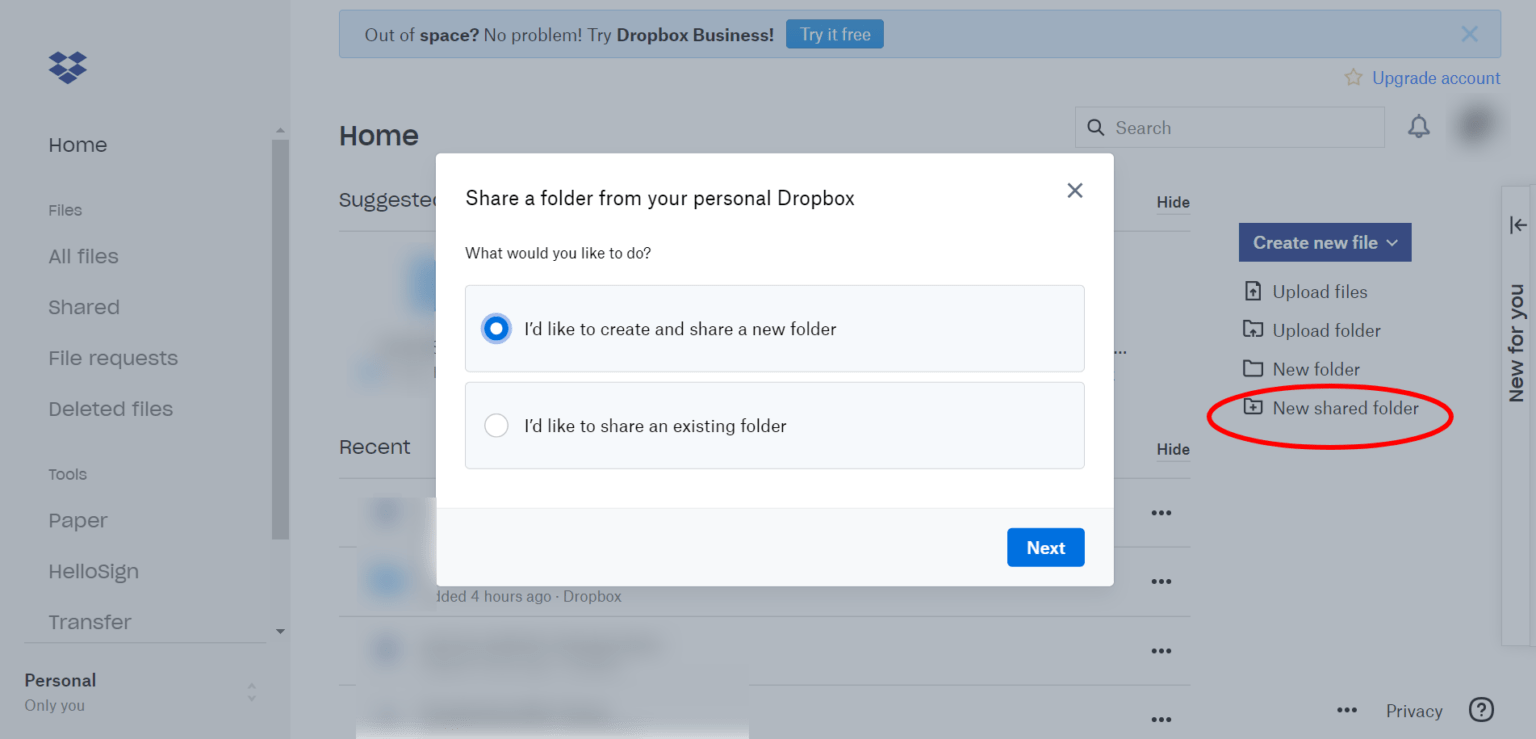 Dropbox 共有フォルダのユーザー ガイド