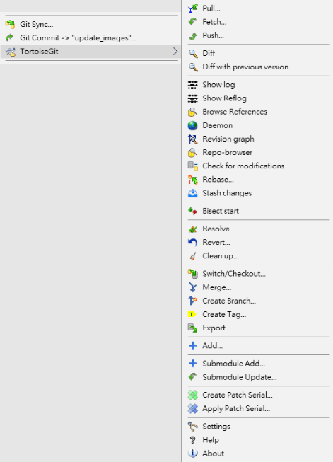TortoiseGit Windows Explorer context menu